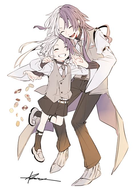 Sigma (Bungou Stray Dogs)/Reader .